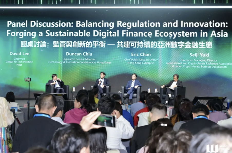 Coordination, Not Competition: Reflections from the 2026 Hong Kong Web3 Festival