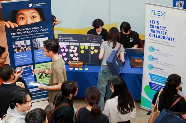 Global Fintech Institute Unveils Youth Wing at NTU FinTech Industry Day 2025