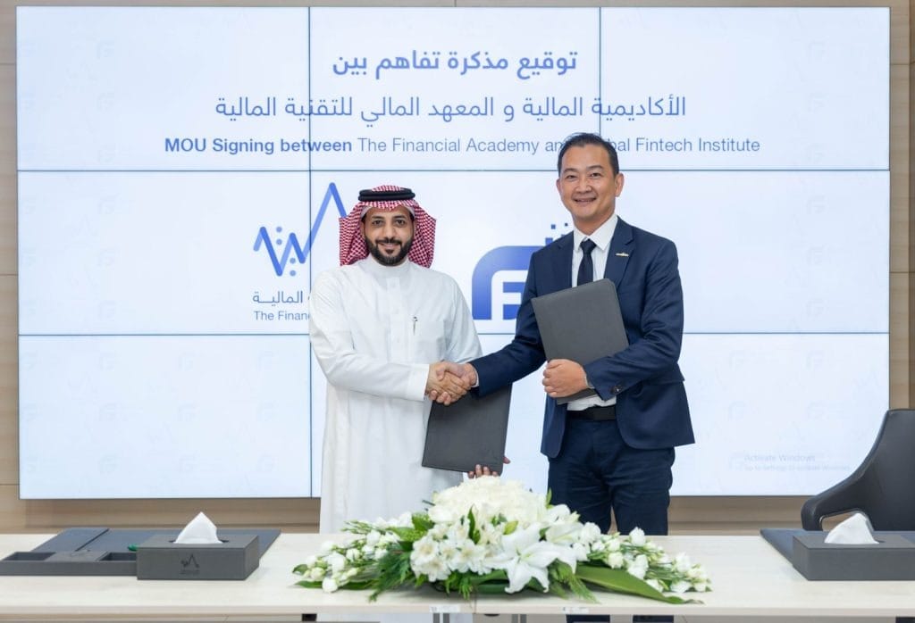 The Financial Academy and Global Fintech Institute sign a MoU for training programs and professional exams