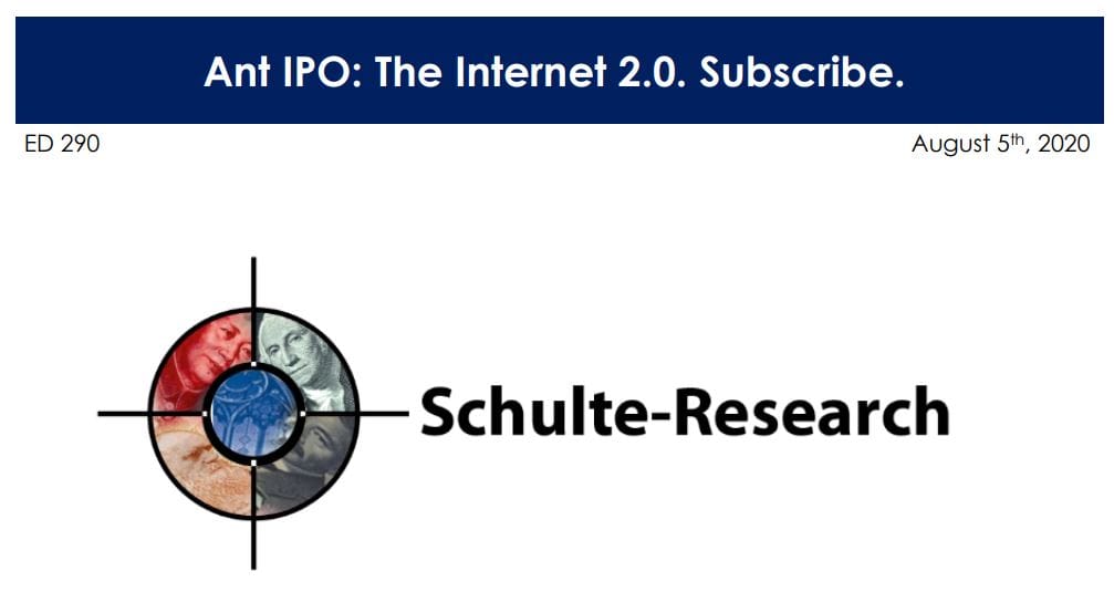 Ant IPO: The Internet 2.0